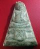 Thai Amulet Buddha Pra Somdej Lp Nak Wat Rakhang Built In B.  E.  2495 Amulets photo 2