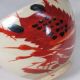 F067: Japanese Kyoto Pottery Ware Tea Bowl Popular Shrimp Painting. Bowls photo 1