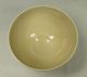 F067: Japanese Kyoto Pottery Ware Tea Bowl Popular Shrimp Painting. Bowls photo 3