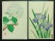 24 Flowers Japanese Woodblock Print Postcards Kawarazaki Shodo Color Unsodo 93 Prints photo 6
