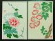 24 Flowers Japanese Woodblock Print Postcards Kawarazaki Shodo Color Unsodo 93 Prints photo 8