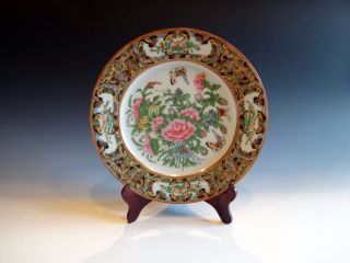Antique Qing Chinese Export Porcelain Famille Rose Thousand - Butterfly Plate 3 photo