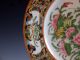 Antique Qing Chinese Export Porcelain Famille Rose Thousand - Butterfly Plate 3 Plates photo 3