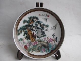 Ancient Chinese Ceramics Painting,  Six Cranes With Spring (六鹤同春) The Dishes photo