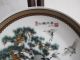 Ancient Chinese Ceramics Painting,  Six Cranes With Spring (六鹤同春) The Dishes Plates photo 3