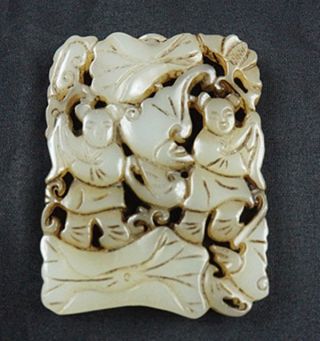Chinese Antiques Old Jade Carving Character Pattern Amulet Pendants Piece photo