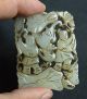Chinese Antiques Old Jade Carving Character Pattern Amulet Pendants Piece Amulets photo 1