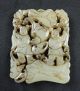 Chinese Antiques Old Jade Carving Character Pattern Amulet Pendants Piece Amulets photo 2