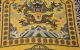 Amazing Antique Chinese Silk Kesi Quality Dragon Robe Banner Early Qing 104 Inch Robes & Textiles photo 5