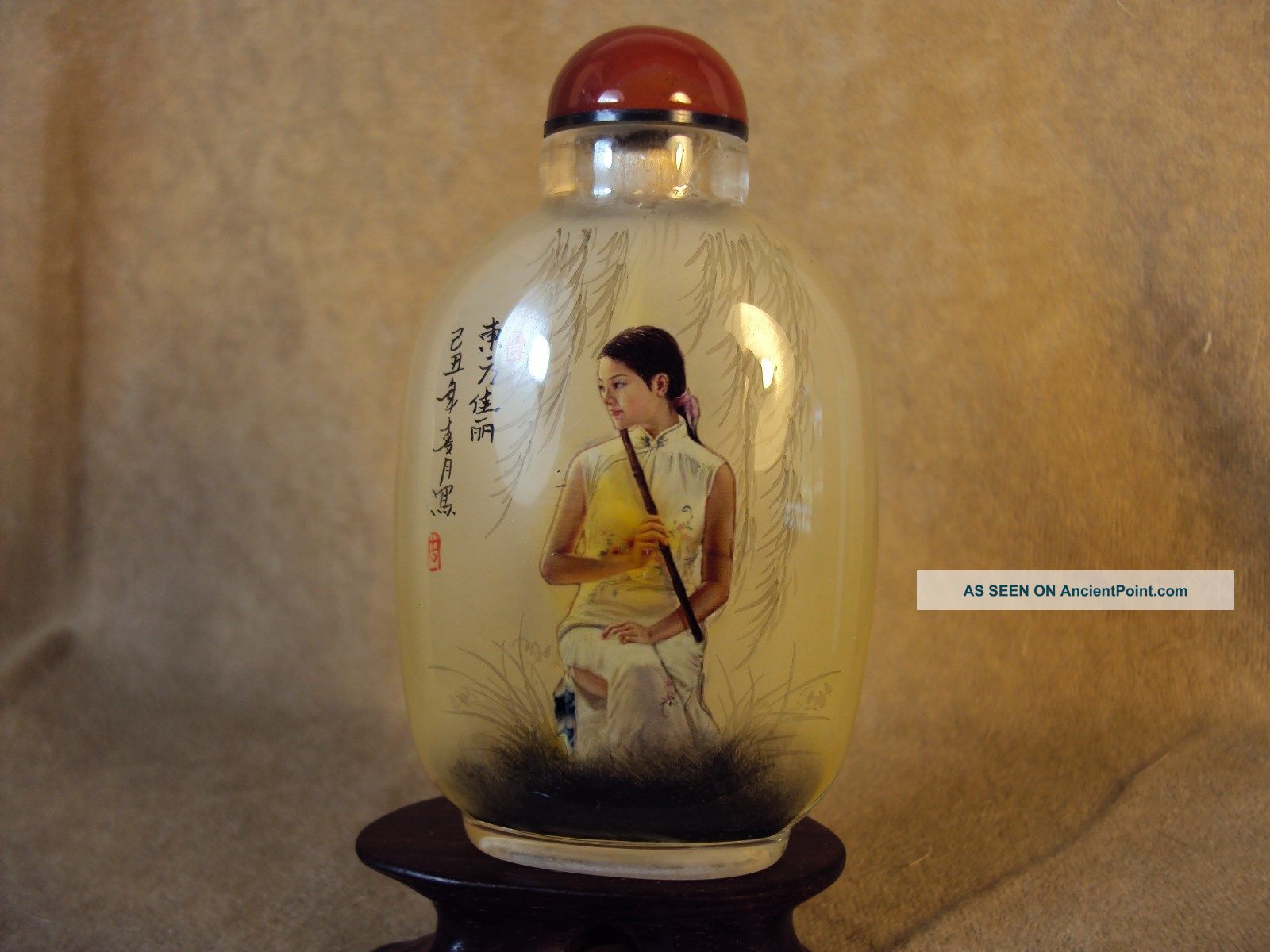 Antique Oriental Signed 