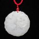 Chinese Jade 100% Natural Hand - Carved Pendant Necklace - Dragon Phoenix Natural Amulets photo 1
