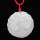 Chinese Jade 100% Natural Hand - Carved Pendant Necklace - Dragon Phoenix Natural Amulets photo 6