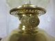 Antique Victorian Duplex Oil Lamp Complete With Yellow Tulip Shade Lamps photo 4
