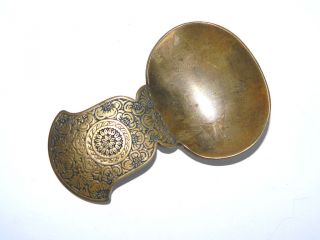 Edwardian Apothecary Herb Scoop Spoon Brass,  Art Nouveau Kinco England,  Ca.  1900 photo