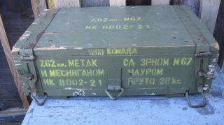 Vintage Dovetailed Wooden Military Ammo Box 7.  62 Mm Antique Crate Chest Trunk photo