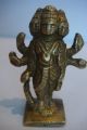 Old Antique Hindu Traditional India Ritual Bronze Statue Of Dattatraya Miniature India photo 2