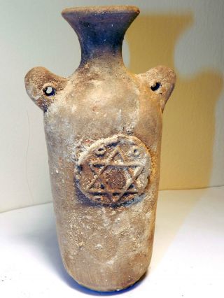 Biblical Ancient Terracotta Holy Land Pottery Jug Clay Jerusalem David Star photo