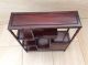 Chinese Oreintal Rose Wood Display Cabinet Case Frame Cabinets & Cupboards photo 6