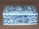 Fine 19th C Chinese Blue And White Sweet Pea Porcelain Ink Pot Box With Lid Vase Pots photo 1