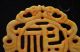 Ingenious Chinese Xiu Jade Hand Carved Hollow Out Jade Tablets - Phoenix A21 Necklaces & Pendants photo 1