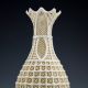 Chinese Vintage Dehua Handwork Porcelain Rare Vase Vases photo 1