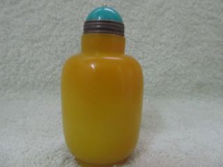 Chinese 3.  0 Inches Hand - Carved Perfect Shape Yellow Glass Snuff Bottle photo