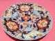 Vintage Chinese Imari Plate,  8.  5 Inches Diameter,  Some Wear And Paint Marks. Plates photo 3