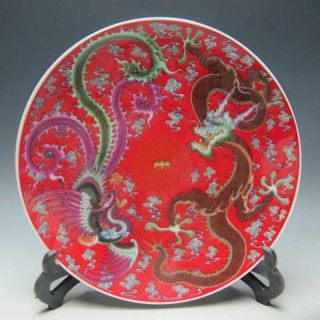 Chinese Colorful Porcelain Hand - Painted Dragon & Phoenix Plate W Qianlong Mark photo