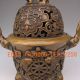 Chinese Bronze Carved Elephant Incense Burner & Lid W Ming Dynasty Xuan De Mark Incense Burners photo 4