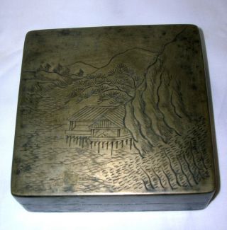 Old Japanese Silver Metal Colored Box Signed photo