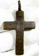 Rare Late Medieval - Tudor Period Bronze Cross Pendant - Wearable - Q20 Roman photo 2