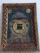 Antique Ottoman Turkish Middle East Description Of Kaaba Paper Engraved Middle East photo 11
