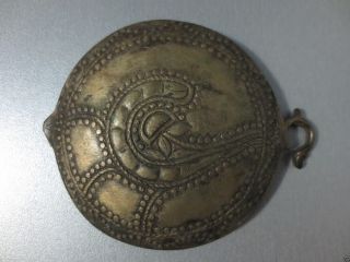 Top Price Antique Ottoman Silver Alloy Belt Buckle - Half - photo