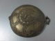 Top Price Antique Ottoman Silver Alloy Belt Buckle - Half - Islamic photo 1
