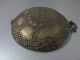 Top Price Antique Ottoman Silver Alloy Belt Buckle - Half - Islamic photo 2