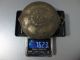 Top Price Antique Ottoman Silver Alloy Belt Buckle - Half - Islamic photo 5