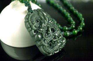 Natural Green Hand - Carved Chinese Hetian Jade Pendant - Dragon - Necklace photo