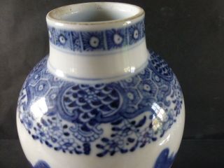 Antique Blue And White Chinese Porcelain Vase & Cover,  Finely Painted photo