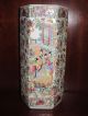 Antique Chinese Porcelain Famille Rose Vase Estate Find Marked Vases photo 2