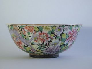 Stunning Chinese Qing Period 19th - 20th C.  Mille Fluer And Dragon Porcelain Bowl photo