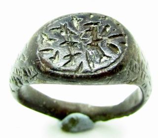 Historical Gift - Scarce Authentic Medieval Seal Ring - Ad 1500 - Incl.  - Y85 photo