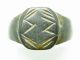 Historical Gift - Authentic Roman Bronze Wearable Ring - Ad 200 - Incl.  - T1 Roman photo 2