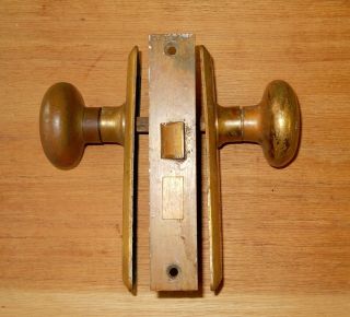 Vintage Door Brass Hardware With Skeleton Key Lock photo