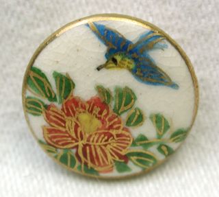 Vintage Satsuma Button Blue Bird & Flower Design W/ Gold Accents photo
