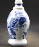 Collecting Oriental Vintage Handwork Porcelain Handmade Rare Snuff Bottles Snuff Bottles photo 1