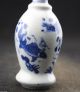 Collecting Oriental Vintage Handwork Porcelain Handmade Rare Snuff Bottles Snuff Bottles photo 3