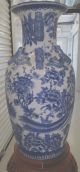 Fantastic Large Chinese Blue & White Porcelain Vase W/ Elegant Birds And Flowers Vases photo 11