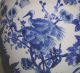 Fantastic Large Chinese Blue & White Porcelain Vase W/ Elegant Birds And Flowers Vases photo 3