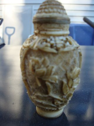 Antique Chinese Snuff Bottle,  Signed,  Cast And Carved photo
