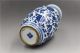 Rare Blue & White Hand - Painted Longevity Vine Vase W Qing Dynasty Qianlong Mark Vases photo 4